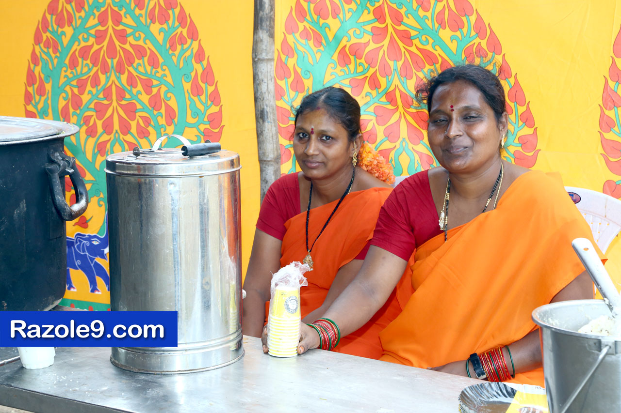 శ్రీ రామకోటి పూర్ణాహుతి మహోత్సవం - అమలాపురం